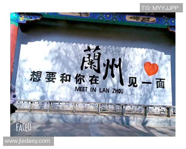 在运动中感触兰州秋日美景！2025兰州马拉松跑遍兰州系列活动“九九重阳”全民登高鸣枪开赛