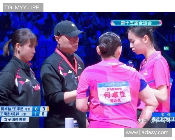 女团颁奖！孙颖莎暖心指挥队友展笑意，范思琦超振奋，陈梦很高兴